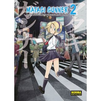 Manga Matagi Gunner #2