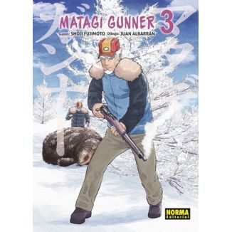 Matagi Gunner #3 Spanish Manga 