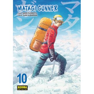 Matagi Gunner #10 Spanish Manga 