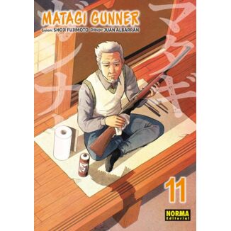 Manga Matagi Gunner #11