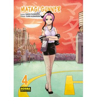 Manga Matagi Gunner #4
