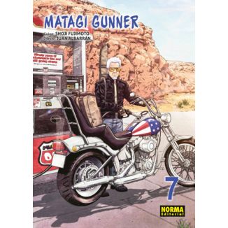 Matagi Gunner #7 Spanish Manga 
