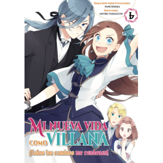 Mi nueva vida como villana: ¡Todos los caminos me condenan! #06 Spanish Manga