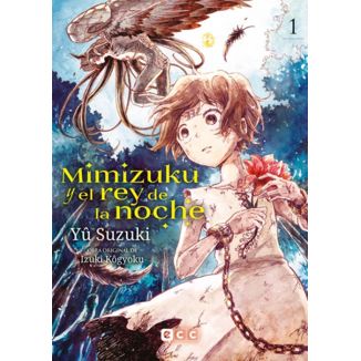 Mimizuku and the Night King #1 Spanish Manga 