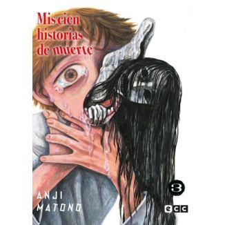 My Hundred Stories of Death #3 Spanish Manga 