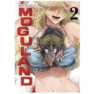 Manga Moguland #02