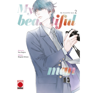 My Beautiful Man #02 Spanish Manga 