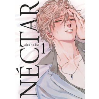 Nectar #1 Spanish Manga