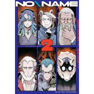Manga No\Name #02
