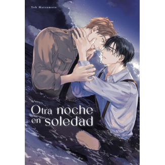 Otra noche en soledad Spanish Manga