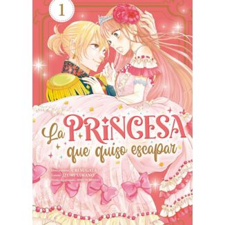 The princess who wanted to escape #1 Spanish Manga