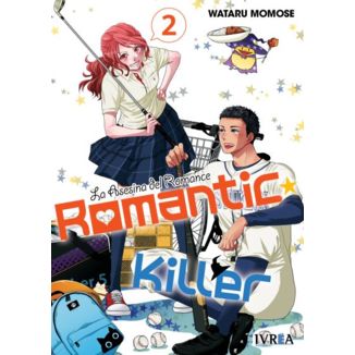 Romantic Killer #2 Spanish Manga 