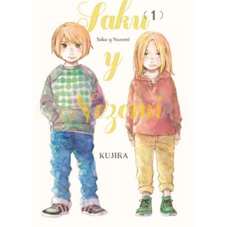 Saku and Nozomi #1 Spanish Manga