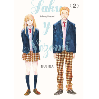 Saku and Nozomi #2 Spanish Manga