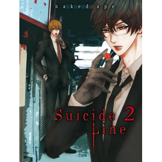 Suicide Line #02 Spanish Manga 