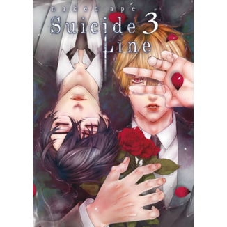 Suicide Line #03 Spanish Manga 