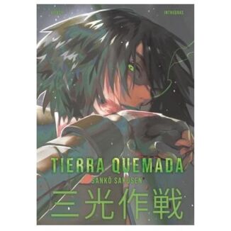 Manga Tierra quemada