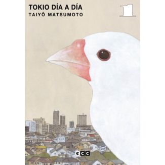 Tokyo day by day #1 Spanish Manga 