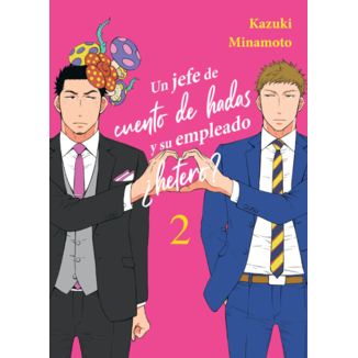 Un jefe de cuento de hadas y su empleado ¿hetero? #2 Spanish Manga 