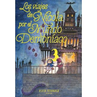 Nicola's travels through the demonic world #3 Spanish Manga 