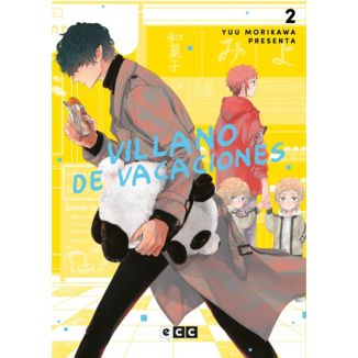 Holiday Villain #2 Spanish Manga 