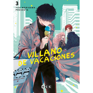 Holiday Villain #3 Spanish Manga 