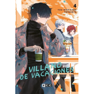 Villano de vacaciones #4 Spanish Manga 