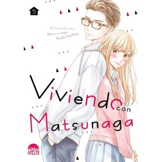 Living with Matsunaga #5 Spanish Manga