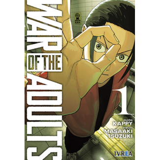 War of the Adults #01 Spanish Manga