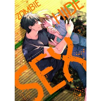 Zombie Hide Sex #5 Spanish Manga