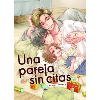 Una pareja sin citas Manga Oficial Arechi Manga (Spanish)