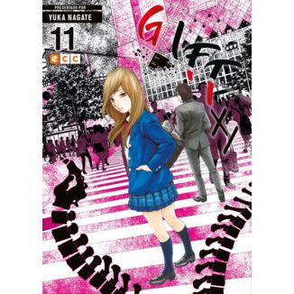 Gift plus minus #11 Manga Oficial ECC Ediciones