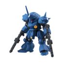 Gashapon Gundam Mobile Suit ENSEMBLE 04 (Random)