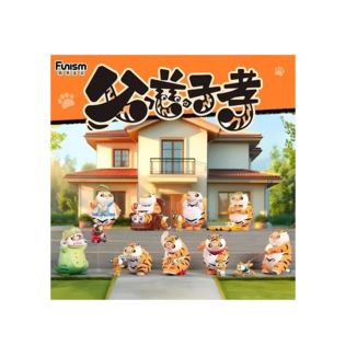 Blind Box Figura Alexander the Fat Tiger Roaring Love Funism (Aleatorio)