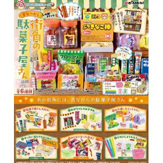 Japanese Candy Store Figure Blind Box (Random)