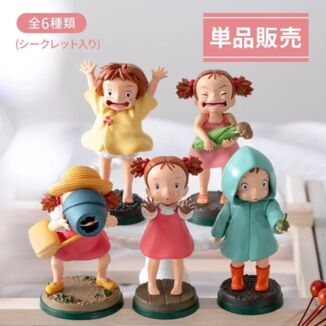 Mei My Neighbor Totoro Blind Box Figure Studio Ghibli Benelic (Random)