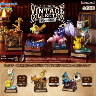 Blind Box Figura Pokémon Vintage Collection Type Steel Re-Ment (Aleatorio)