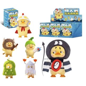 Upset Duck: Born This Way Blind Box Figure Rong Creator (Random)