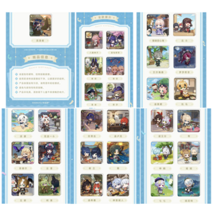 Blind Box Imán Genshin Impact Vol. A Sakami Merchandise (Aleatorio)