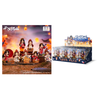 Lucky To Meet You Blind Box 2 Set Mini Figure Heaven Official's Blessing (Random)