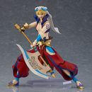 Figma 468 Gilgamesh Fate Grand Order Absolute Demonic Front Babylonia