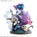 Figura Gengar Ghost Type Large Set Pokemon GEM EX