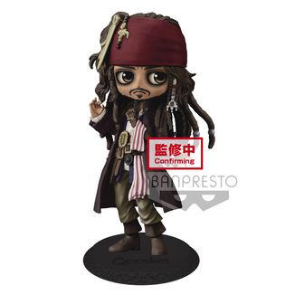 Figura Jack Sparrow Disney Characters Q Posket