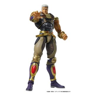 Raoh Figure Hokuto no Ken Super Action Chozokado