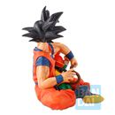 Son Goku & Son Gohan Figure Dragon Ball Z Dragon Ball Ex Ichibansho