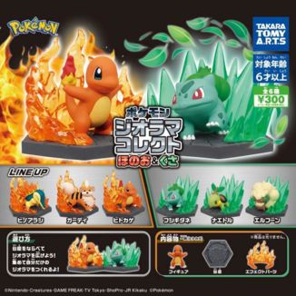 Gashapon Pokemon Diorama Collect Fire & Grass (Aleatorio)