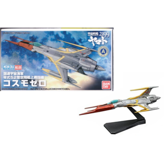 Model Kit 2199 Cosmo Zero Space Battleship Yamato