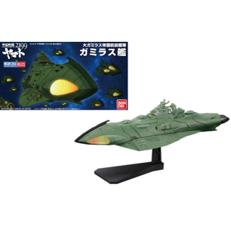 2199 Gamiras Ship Model Kit Space Battleship Yamato