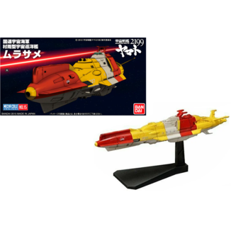 Model Kit 2199 Murasame Space Battleship Yamato