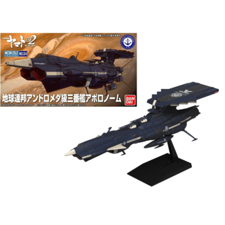 Apollo Norm SBY Space Battleship Yamato Model Kit